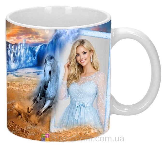 Кружка с фото лошади морская пена побережье заказать