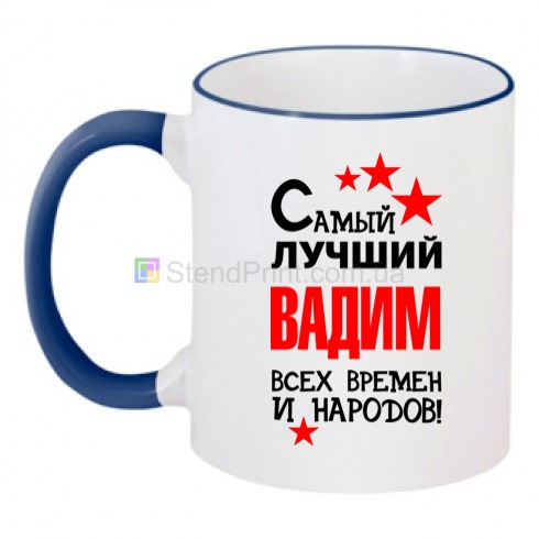 Детские именные чашки