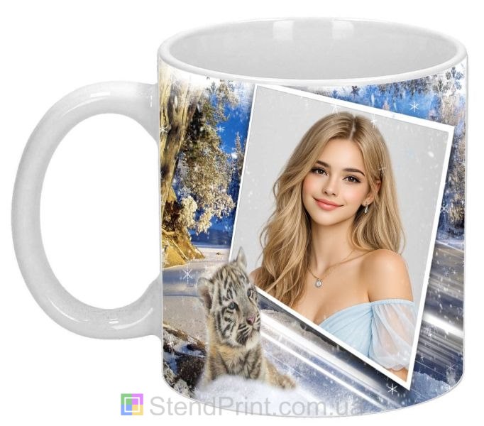 Чашка с фото зимний пейзаж с львенком персональная печать фото на чашке заказать