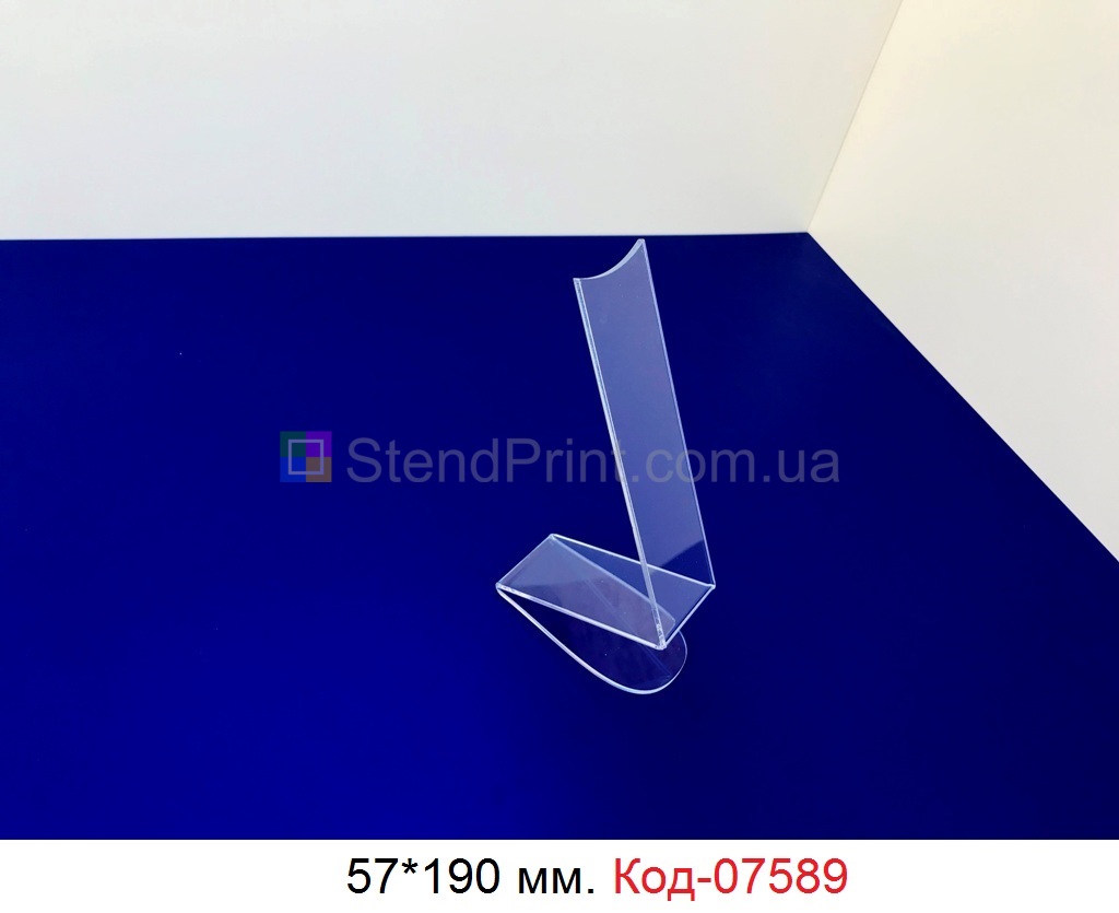 Підставка під взуття для вітрини магазину