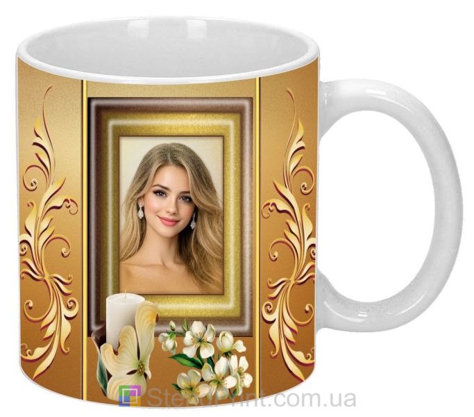 Кружка з фото для мами або дружини — класичний золотий подарунок, замовити