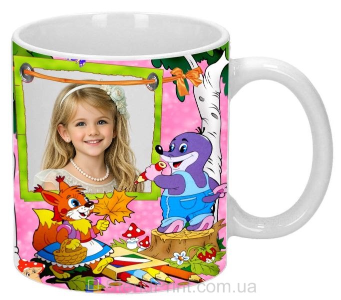 Кружка з фото для дівчинки дитяча кружка зі звірятами замовити