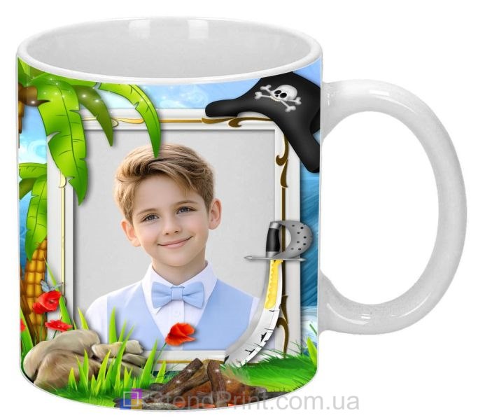 Детская чашка с фото пиратский остров и костер