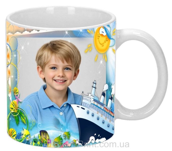 Детская кружка с фото море рыбки пароход рисунок