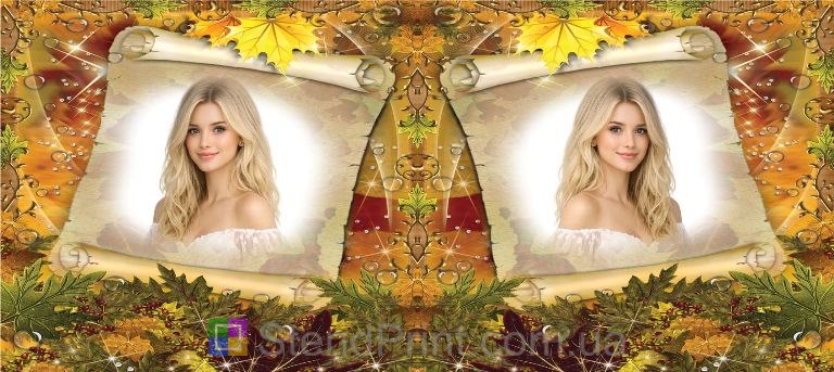 Кружка с фото осенний свиток с листьями и росой персональная печать