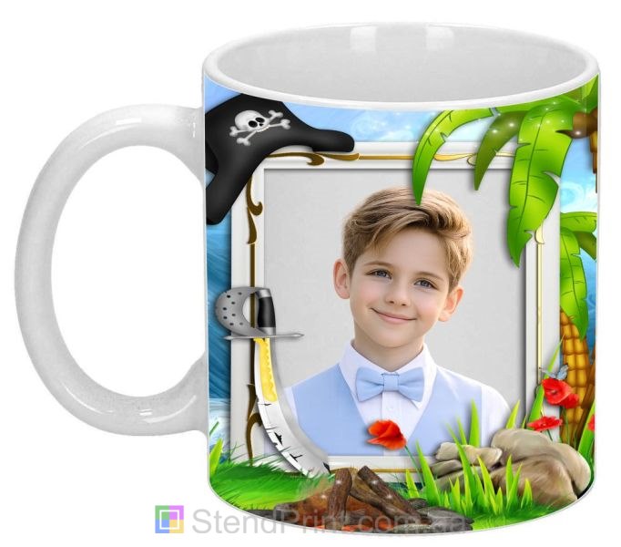 Детская чашка с фото пиратский остров и костер