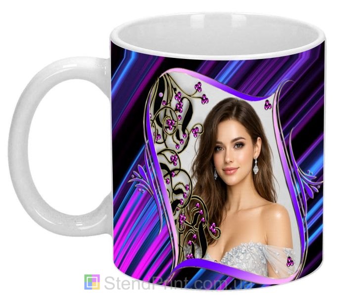 Кружка з фото для дівчини — неоновий фіолетовий дизайн, подарунок, замовити