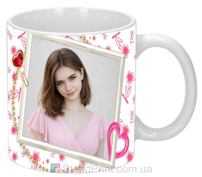 Кружка с фото для любимой с сердцами лёгкий романтический дизайн подарок заказать
