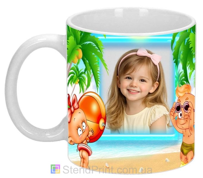 Дитяча кружка з фото морська рамка і карапузи