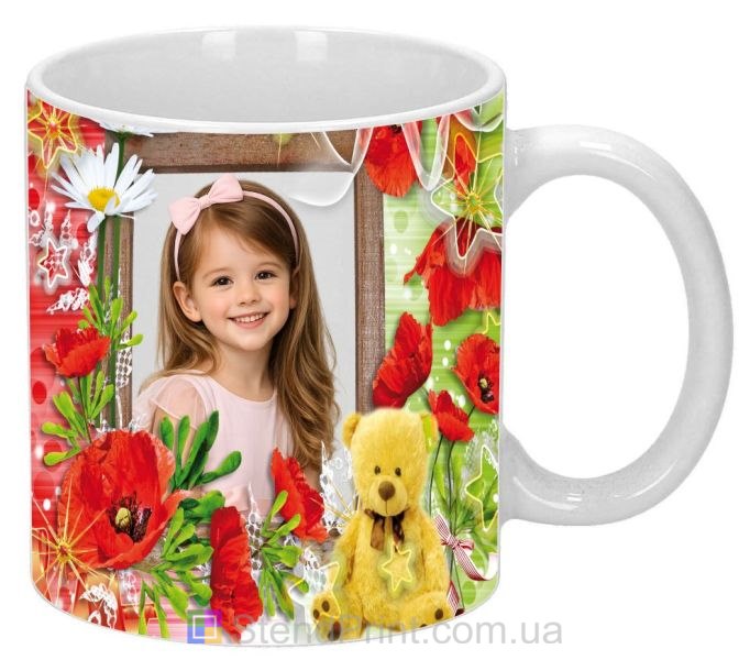 Кружка з фото з маками та ромашками з плюшевим ведмедиком — ніжний подарунок, замовити