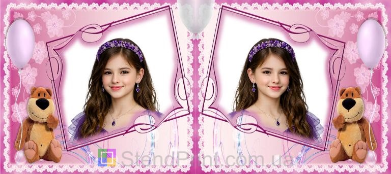 Чашка з фото для дівчинки рожева дитяча чашка з ведмедиком замовити