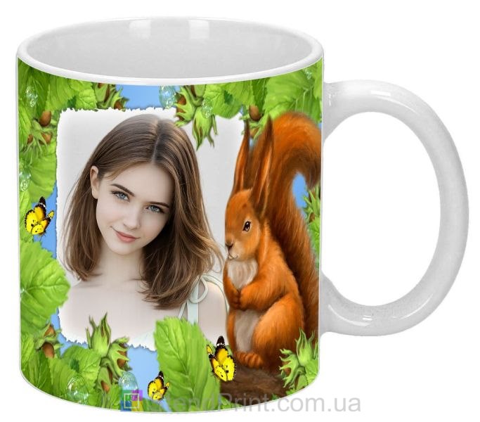 Чашка с фото белочка фундук лесной дизайн заказать