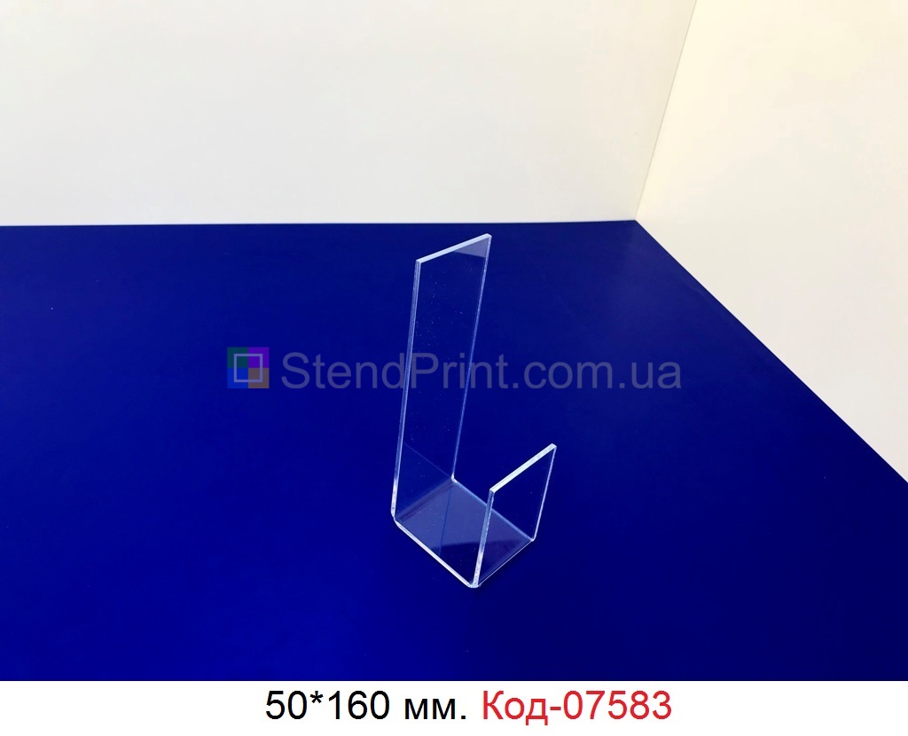 Підставка під взуття для вітрини магазину