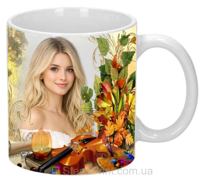 Кружка з фото осінній декор, скрипка та свічка — персональний друк на кружці