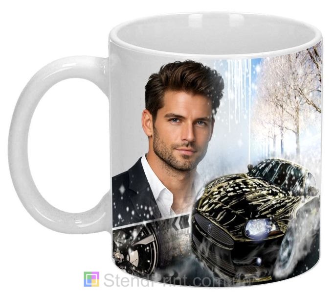 Кружка с фото на подарок мужчине со спортивным авто на зимнем фоне