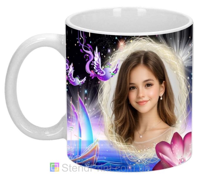 Кружка з фото для дівчинки — казковий дизайн із корабликом, замовити