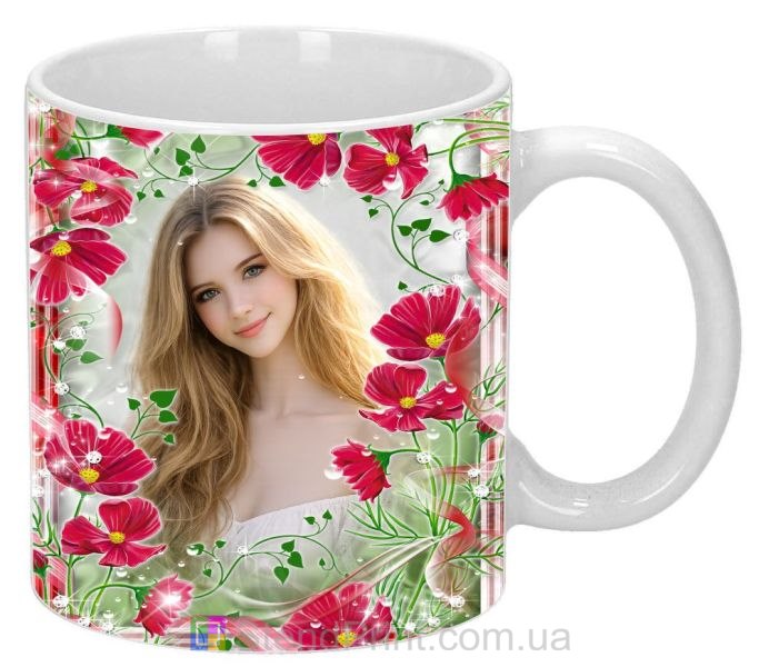 Кружка с фото луговые цветы и вуаль персональная фотопечать заказать