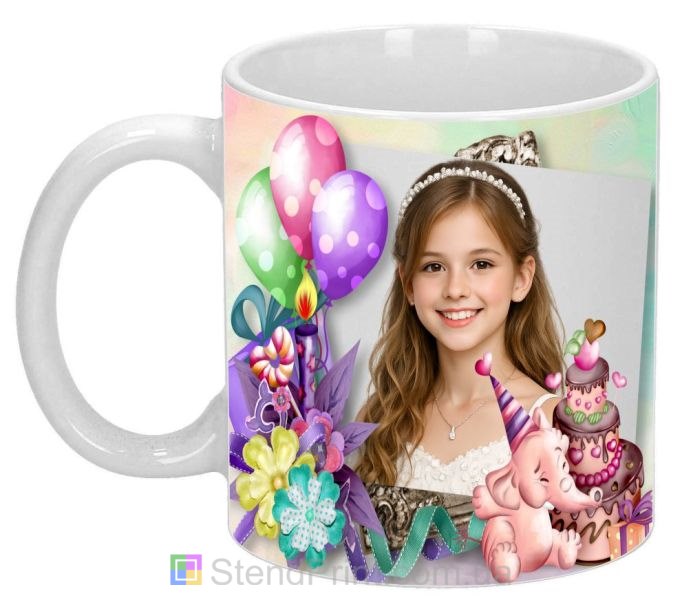 Чашка с фото для девочки подарок на день рождения заказать