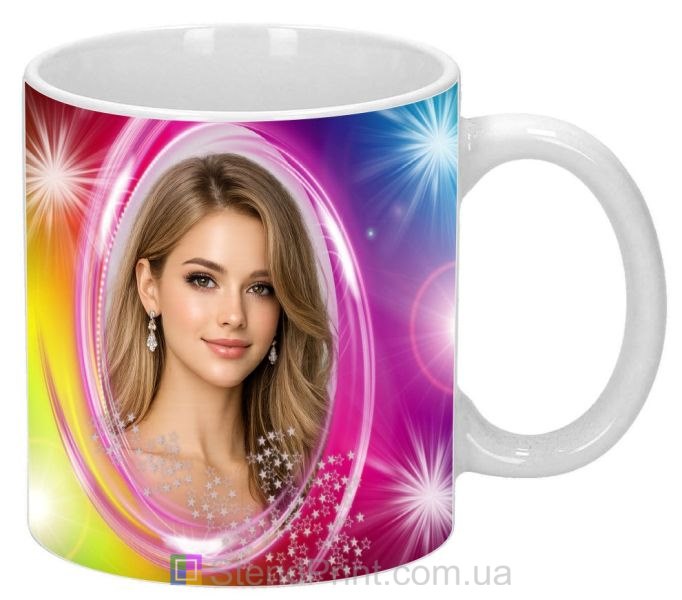 Кружка с фото для девушки яркий дизайн с эффектом сияния заказать