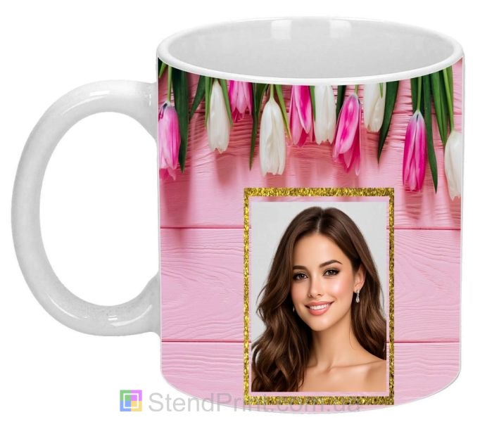 Кружка з фото з тюльпанами для коханої ніжний подарунок дівчині
