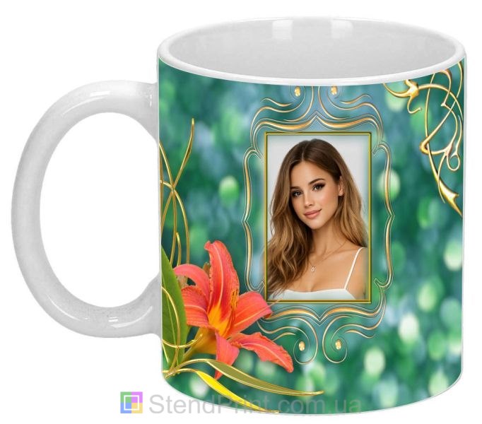 Чашка з фото для дівчини елегантний подарунок кружка з лілією замовити