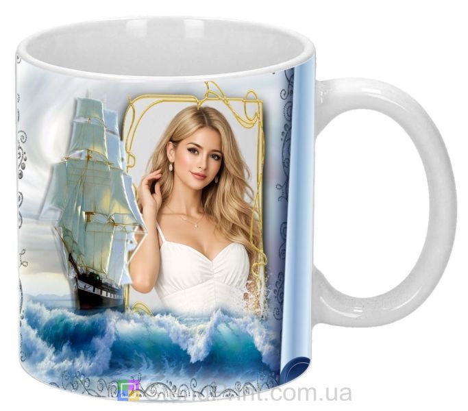 Кружка з фото море, хвиля та вітрильник — замовити