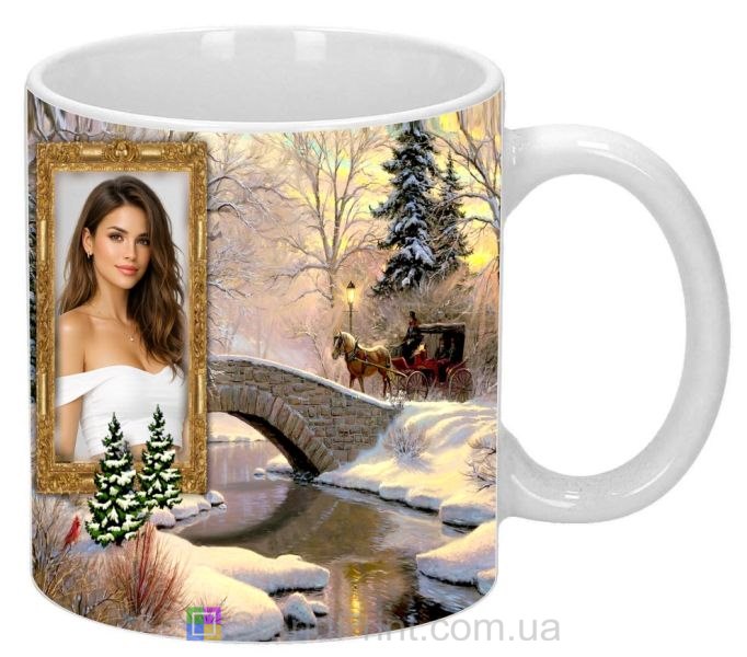 Чашка з фото зимовий подарунок для дівчини фоточашка із зимовим пейзажем