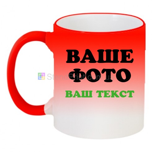 Чашки хамелеон з фото, друк фото на чашках