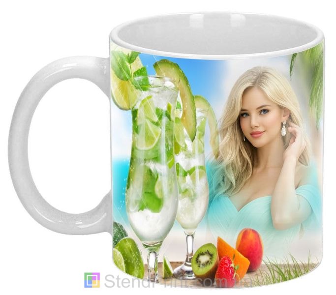 Кружка с фото морской пейзаж коктейли летний дизайн заказать