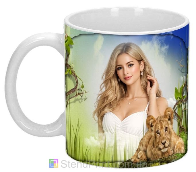 Чашка з фото тигреня природа ніжний дизайн замовити