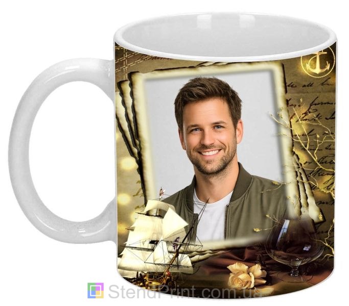 Кружка з фото на подарунок чоловіку в морському стилі з вітрильником