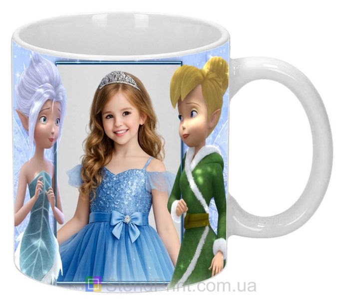 Детская чашка с фото принцесса и мультяшные феи