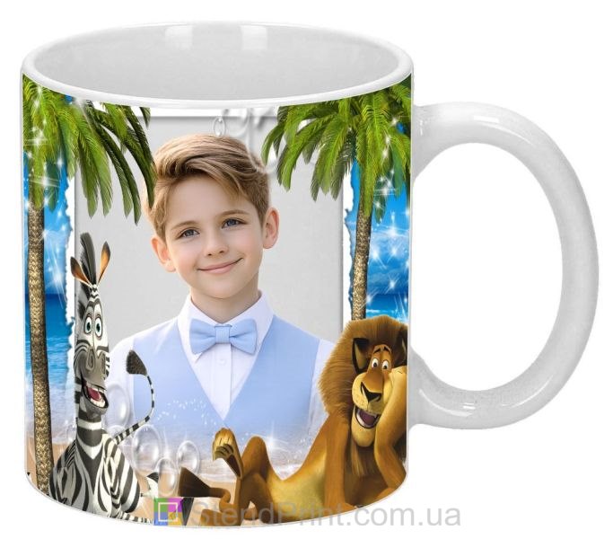Дитяча кружка з фото екзотичний острів Мадагаскар