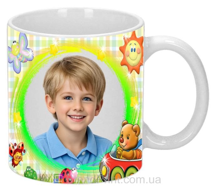 Кружка с фото для мальчика детский подарок сыну заказать онлайн
