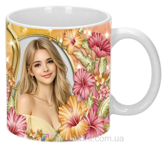 Чашка з фото для дівчини з тропічними квітами красивий подарунок замовити