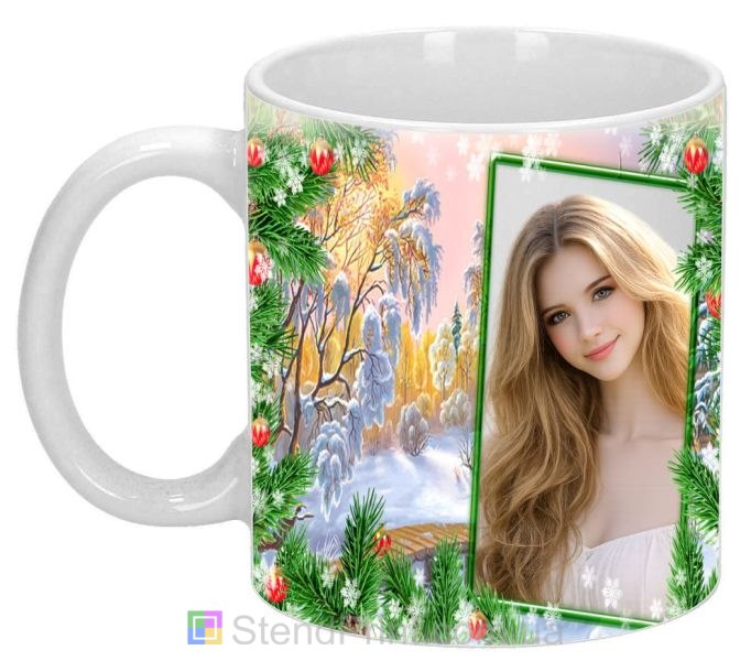 Кружка з фото зимовий подарунок для дівчини фотокружка з ялиновими гілками