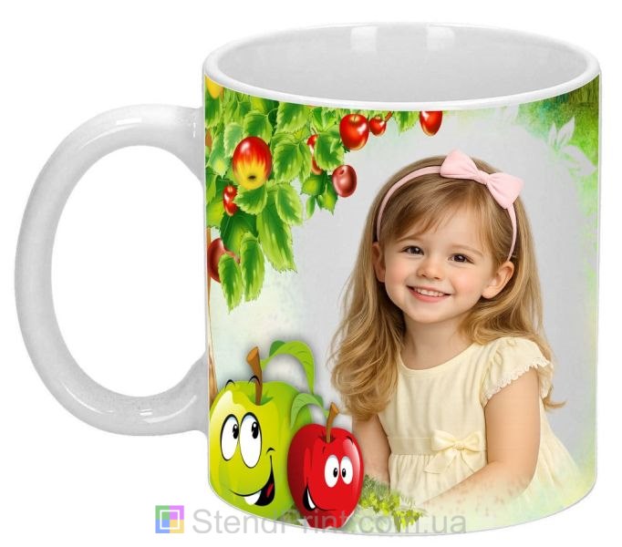 Дитяча кружка з фото яблучка та яблуня