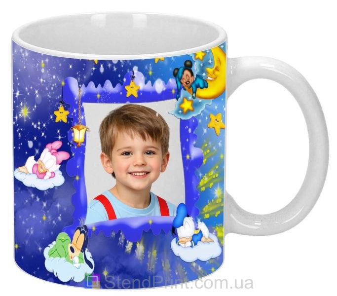 Кружка с фото для мальчика сказочный подарок со звёздами