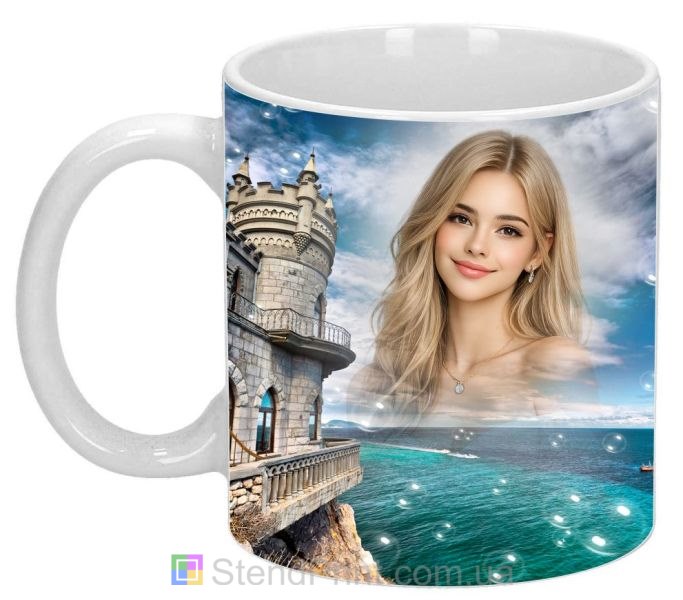 Кружка с фото Крым Ласточкино гнездо на фоне моря персональный подарок заказать
