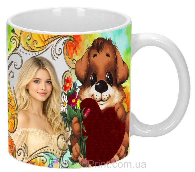 Горнятко з фото для коханої з цуценям та серцем милий подарунок купити