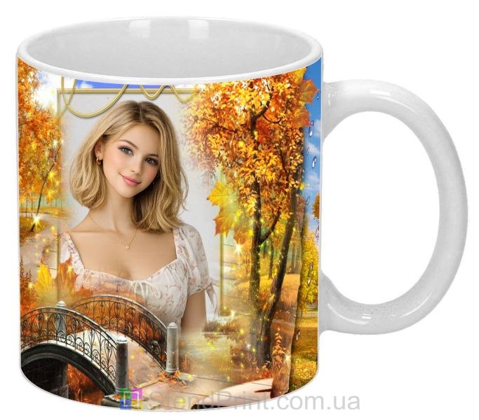 Кружка з фото осінній парк, міст і дощ — персональний друк на кружці купити