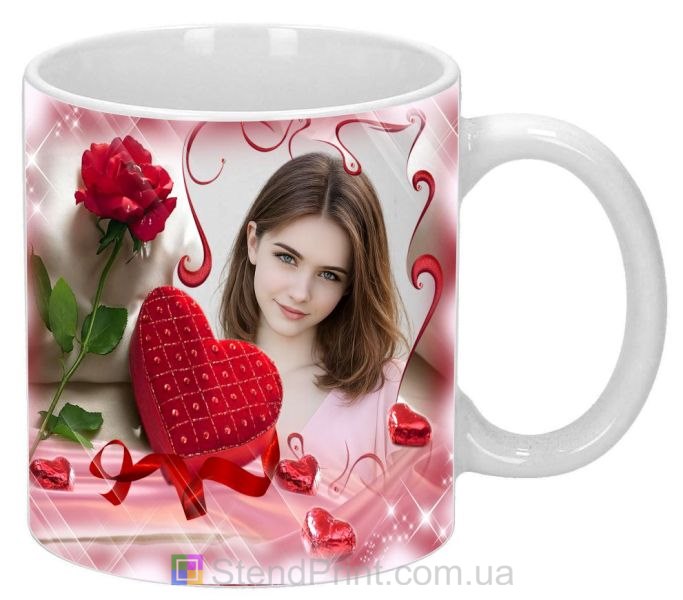 Романтична кружка з фото з сердечком для коханої