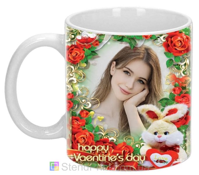 Чашка з фото на День святого Валентина — подарунок коханій