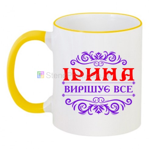 Кружка с именем Ирина чашка с фото