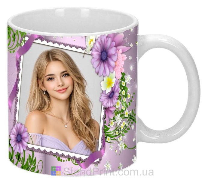 Кружка з фото для дівчини з квітковим дизайном красивий подарунок замовити