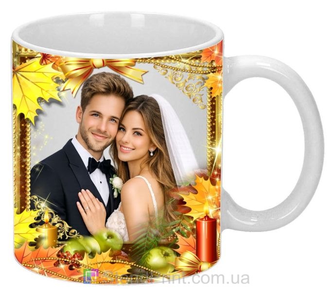 Кружка с фото осень кленовые листья яблоки свечи персональная печать