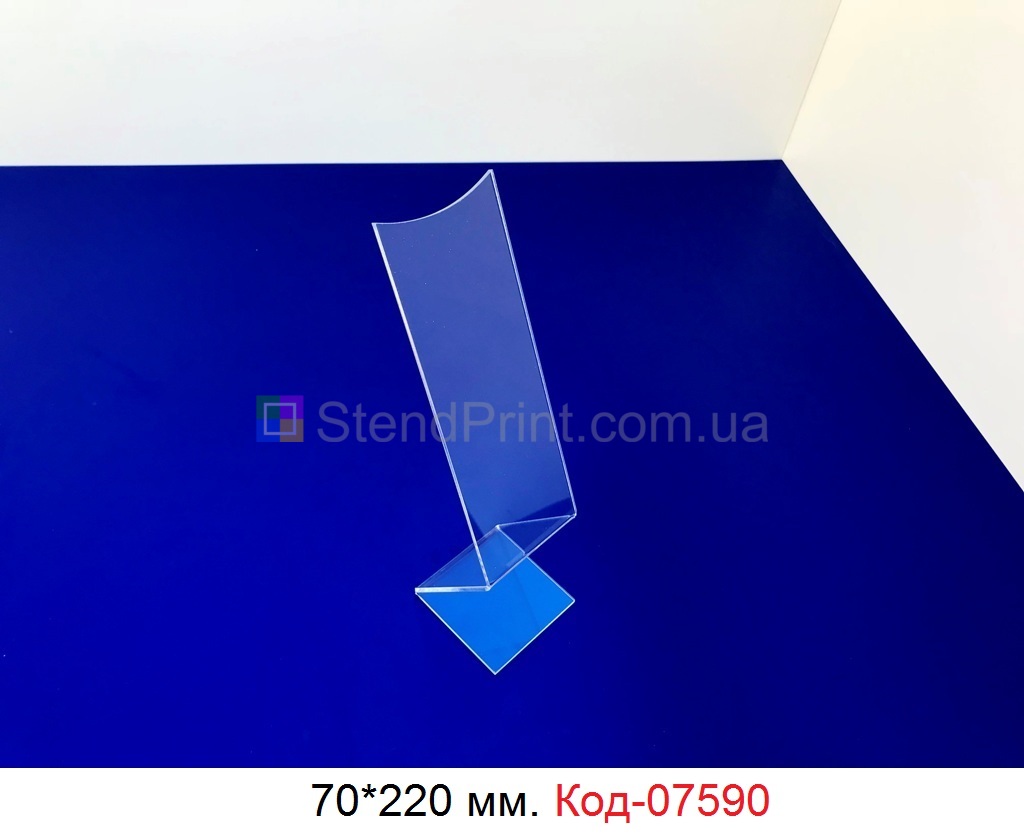 Підставка під взуття для вітрини магазину