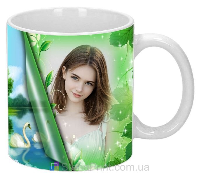 Кружка с фото озеро лебедь виноградные листья заказать