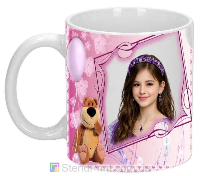 Чашка з фото для дівчинки рожева дитяча чашка з ведмедиком замовити