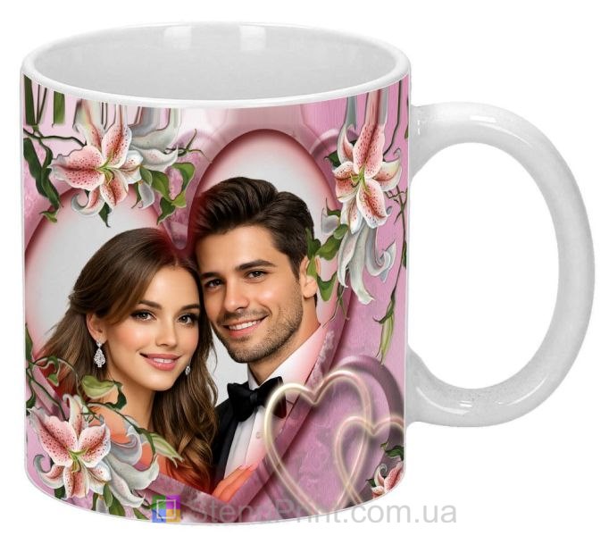 Горнятко з фото серце та лілії подарунок для закоханих замовити